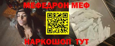 ALPHA-PVP Среднеуральск