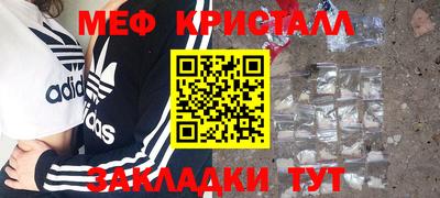 a pvp Ставрополь