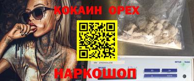 ALPHA-PVP Среднеуральск