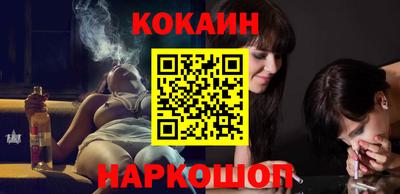 ALPHA-PVP Среднеуральск