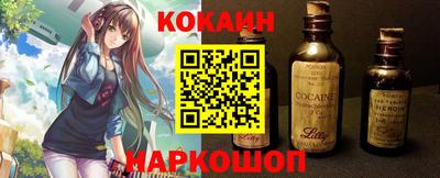 ALPHA-PVP Среднеуральск