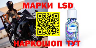 a pvp Ставрополь