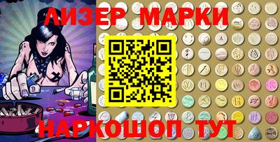 ALPHA-PVP Среднеуральск