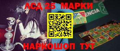 a pvp Ставрополь