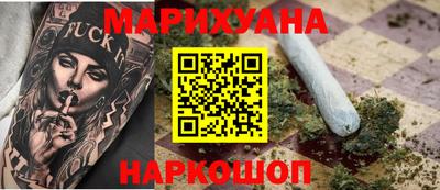 2c-b Старая Купавна