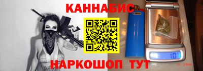 ALPHA-PVP Среднеуральск