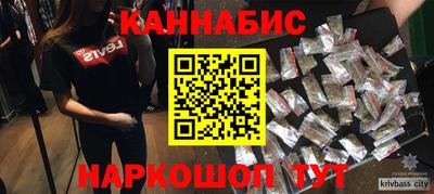 2c-b Старая Купавна