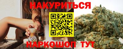 ALPHA-PVP Среднеуральск