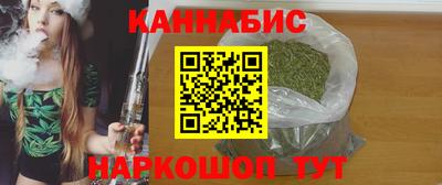 2c-b Старая Купавна
