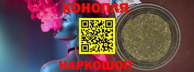 ALPHA-PVP Среднеуральск