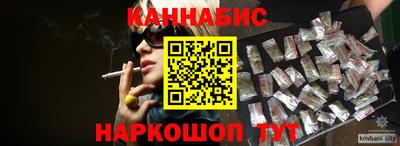 ALPHA-PVP Среднеуральск