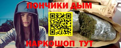 ALPHA-PVP Среднеуральск
