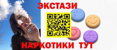 a pvp Ставрополь