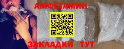 a pvp Ставрополь