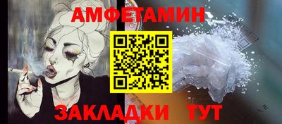 a pvp Ставрополь