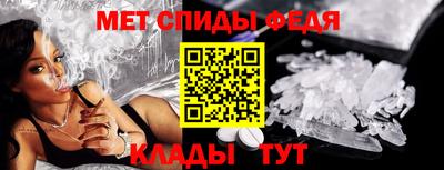 a pvp Ставрополь