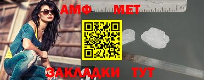 ALPHA-PVP Среднеуральск