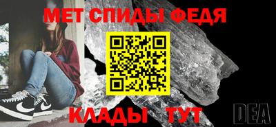 2c-b Старая Купавна