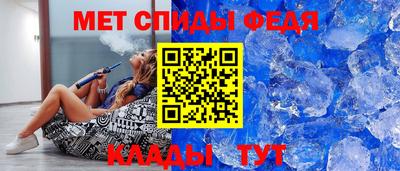 ALPHA-PVP Среднеуральск