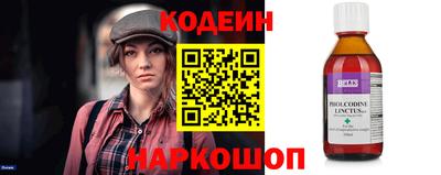 a pvp Ставрополь