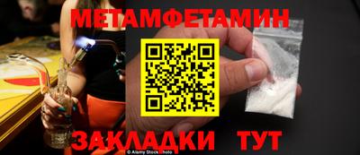 a pvp Ставрополь