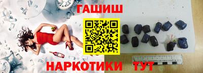 ALPHA-PVP Среднеуральск
