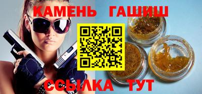 2c-b Старая Купавна