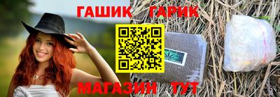 2c-b Старая Купавна