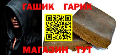 ALPHA-PVP Среднеуральск