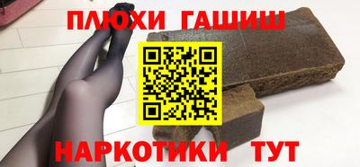 a pvp Ставрополь