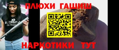 a pvp Ставрополь