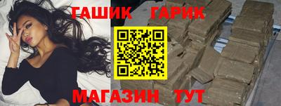 a pvp Ставрополь