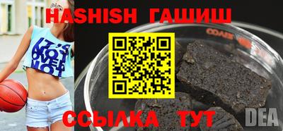 ALPHA-PVP Среднеуральск