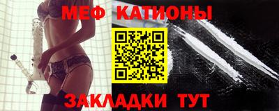 ALPHA-PVP Среднеуральск